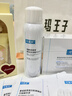 可复美舒缓补水保湿精华喷雾100ml/瓶妆前爽肤水化妆护肤品母亲节礼物 实拍图