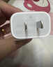 Apple/苹果 20W type-c充电器 苹果usb-c充电器原装手机快充头 旗舰店苹果iphone17/16/15promax充电器 实拍图