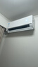 华凌空调 神机二代大1.5匹一级能效大风口双排铜管舒适变频挂机 以旧换新补贴 KFR-35GW/N8HE1Ⅱ 实拍图
