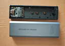 海康威视（HIKVISION）M.2 NVMe协议固态硬盘盒子移动硬盘盒SSD硬盘外接盒读取器适用笔记本电脑type-c苹果手机平板 实拍图