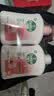 滴露（Dettol）洗手液抑菌消毒滋润500g+500g 补充装儿童家庭护手替换 实拍图