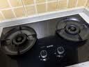 苏泊尔（SUPOR）燃气灶家用天然气双灶5.2KW猛火 [升级70%]高热效率煤气灶台嵌入式可调节底盘 DB28S 实拍图