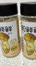 松鲜鲜松茸鲜调味料125g*3瓶【0添加 松茸提鲜】代替盐鸡精味精炒菜调味 实拍图