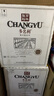 张裕（CHANGYU）多名利特选级赤霞珠干红葡萄酒红酒圆筒礼盒装整箱 实拍图