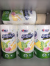 心相印厨房卷纸/厨房用纸150节 吸油锁水 厨房纸巾 食品接触级 懒人抹布 实拍图