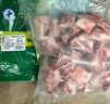 家佳康猪前排骨粒800g 冷冻国产猪小排 自繁自养 中粮出品猪肉 实拍图