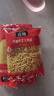 公鸡传统意面低脂弯通形意大利面500g意粉拌面儿童面条减脂管形 实拍图