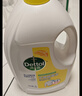 滴露（Dettol）衣物消毒液除菌柠檬3L 99.9%杀菌除螨内衣儿童衣服消毒水配洗衣液 实拍图