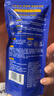妮维雅（NIVEA）630致臻焕白防晒乳 40ml 美白淡斑二合一水润保湿520礼物 实拍图