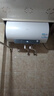 海尔国家补贴电热水器60升 PD3MINI 搪瓷无缝内胆终身免换镁棒一级能效节能储水式大水量家用洗澡速热 实拍图