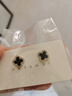 四叶草耳钉女耳环气质大气2025新款爆款耳饰品高级感轻奢耳钉 1 黑色四叶草耳环 实拍图