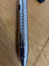 小野人玉石鉴定专用强光手电照看烟酒翡翠珠宝文玩玉器三光源365紫光灯 实拍图
