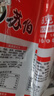 苏伯蛋花汤 6口味速食汤蛋花汤 紫菜番茄白菜菠菜鲜蔬芙蓉全家福套餐 实拍图