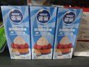 雀巢（Nestle）烘焙原料淡奶油常温存储蛋糕裱花动物奶油250ml*6 实拍图