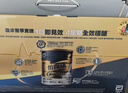雅培Glucerna 怡保康成人中老年专用全营养配方蛋白粉礼盒装850g*2 实拍图