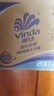 维达（Vinda）有芯卷纸 蓝色经典4层200克*27卷 高克重卫生纸 厕纸纸巾整箱 实拍图