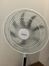 美的（Midea）【闪拆系列】一键闪电拆装直流变频家用语音电风扇一级能效轻音落地扇大风力卧室立式电扇SDJ30BC 实拍图