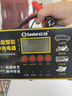 小能人（soulor）R20D汽车电瓶充电器12V24V通用摩托车轿车启停电瓶充电加强修复款 实拍图