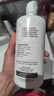 海昌多效极润美瞳隐形眼镜护理液500ml+120ml 清洁保湿杀菌除蛋白 实拍图