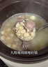 九阳（Joyoung）电炖锅电砂锅电炖盅炖汤盅煲汤锅高温瓷燕窝炖盅煮粥神器熬粥专用锅3L大容量GD317 实拍图