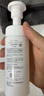 芙丽芳丝（Freeplus）洗面奶男女士氨基酸舒柔洁面泡沫250ml 实拍图