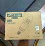 雷士（NVC）E14螺口LED灯泡超亮尖泡9瓦光源节能灯暖白光4000K金色5只装 实拍图