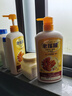 老瑤薑【香港进口】老瑶姜生姜洗发水 姜米酵素精华姜汁去屑 【认准香港万宁】720ml 门店同售 实拍图