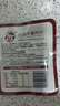 小猪呵呵 火腿午餐肉片 40克*6片装90%猪肉高蛋白泡面方便面螺蛳粉三明治 实拍图