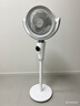 艾美特（AIRMATE）【小暴风PRO】空气循环扇家用大风力摇头电风扇卧室安静轻音小风扇桌面台式节能落地扇电扇 X231 实拍图