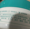 可鲁 生物酶棉片 黑下巴油尾巴毛囊清洁皮肤护理专用清洁分泌物护肤舒缓淡化泪痕印去眼屎 40片/盒 实拍图