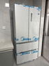 美的（Midea）508L法式四开门冰箱双系统循环一级能效除菌净味风冷大容量以旧换新白色BCD-508WTPZM(E) 国家补贴 实拍图