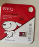 banq&JOY联名款 64GB TF（MicroSD）存储卡U3 C10 A1 V30 4K 高速款行车记录仪&监控摄像头手机内存卡 实拍图