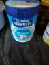 雀巢（Nestle）怡养益护因子中老年奶粉700g*2  母亲节礼盒 成人奶粉送礼送长辈 实拍图