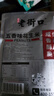 老街口五香味花生米500g袋装脱油花生仁粒大酥脆下酒菜休闲零食坚果年货 实拍图