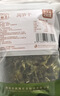 农相忘莴笋干250g蔬菜干火锅食材莴苣干莴苣片农家窝笋片脱水南北干货 实拍图
