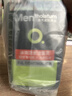 曼秀雷敦男士专用洗面奶冰爽活炭150ml*2 控油去黑头洁面护肤品送男生 实拍图