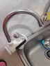 志高（CHIGO）电热水龙头即热式快速热水龙头加热器厨房宝阳台家用热水器侧进水ZG-ZS815-1赠漏保 实拍图