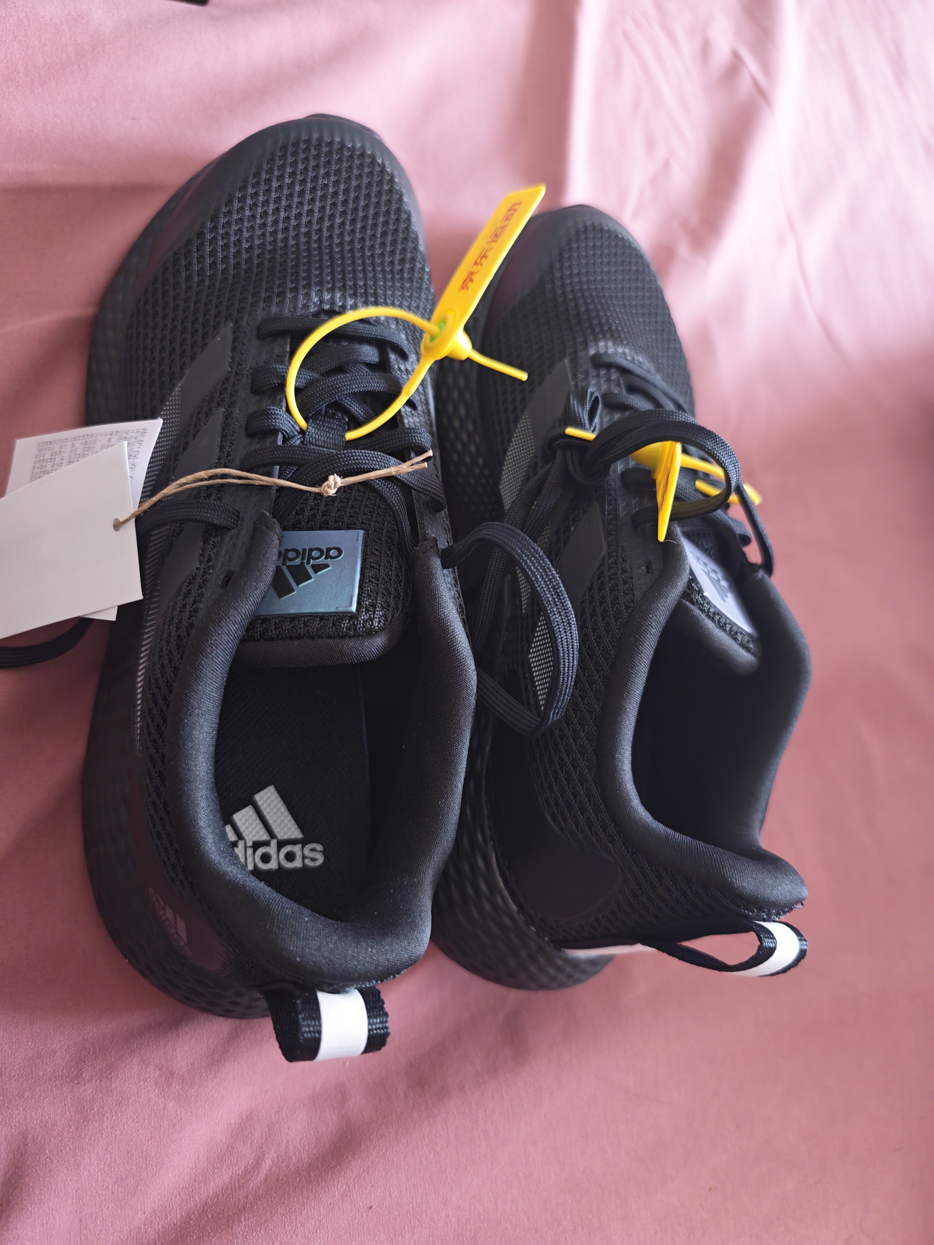 阿迪达斯Adidas 男鞋女鞋ALPHA轻便运动跑步鞋 GW2499 40.5码 实拍图
