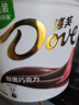 德芙全家桶 66%可可脂倍醇黑巧克力 碗装216g 休闲零食  生日礼物 实拍图