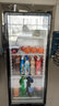 澳柯玛（AUCMA）展示柜冷藏保鲜柜单门立式饮料柜商用冰箱冷柜啤酒柜超市冰柜冷饮陈列柜大容量 329升丨风冷除霜丨1级能效 329SNEH黑色 实拍图