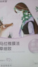 自然堂面膜 喜马拉雅植物补水保湿面膜 舒缓修护提亮收敛毛孔护肤品男女 植物面膜 15片 实拍图