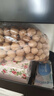 楼兰蜜语 薄皮大核桃500g/袋 新二核桃 每日坚果 新疆纸皮核桃仁 休闲零食 实拍图
