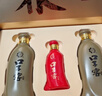 口子窖五年型 兼香型白酒 50度 550ml*2瓶 礼盒装 送礼 实拍图