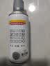 三和 金属自喷漆 防锈漆 油漆喷漆罐 手喷漆轮毂改色漆 350ml J2B36银色 实拍图