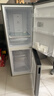 新飞 （Frestec）200L两门风冷无霜强劲冻力纤薄机身节能省电冰箱BCD-200WK2AT 实拍图