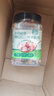 十月稻田紫薯黑米粥料 2斤 杂粮粥米 花生米黑米紫薯 低脂粗粮 营养早餐 实拍图