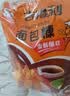 吉得利面包糠300g*2 袋装 油炸裹粉家用炸鸡炸虾烘焙原料 实拍图