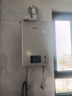 林内（Rinnai）【小蛮腰Pro】16升燃气热水器天然气热水器 恒温ECO节能 低水压启动上门安装16GD32（JSQ31-GD32） 实拍图