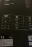 安德玛（Under Armour）护膝运动夏季篮球跑步半月板羽毛球足球髌骨登山膝盖关节护具两只 实拍图