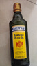 贝蒂斯（BETIS）【保真橄榄油】纯正橄榄油500ml*2礼盒 西班牙原装进口 实拍图
